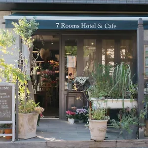 2* ホテル 7 & Cafe