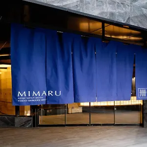 Mimaru Shinjuku West **** טוקיו