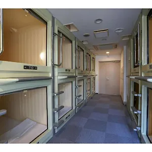 Male Only Capsule Hamamatsucho - Vacation 68799v Hotel