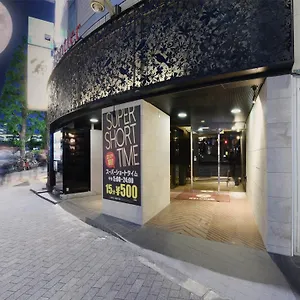 Restay Frontier (adults Only) Tōkyō