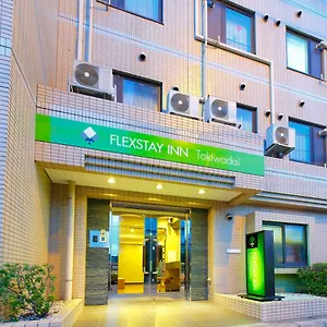 Flexstay Tokiwadai Tōkyō