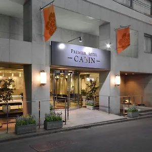 Premier Shinjuku *** טוקיו
